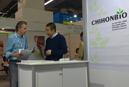 2014 MOSCOW FIR