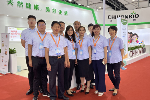 2013IFT
